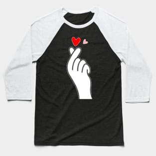 Finger Heart. ❤️ Está Bom, Ta Bom, 따봉 Baseball T-Shirt